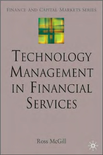 Technology Management in Financial Services