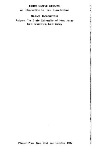 Конечные простые группы