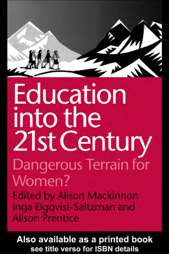 EDUCATION INTO 21st CENTURY SEE PB