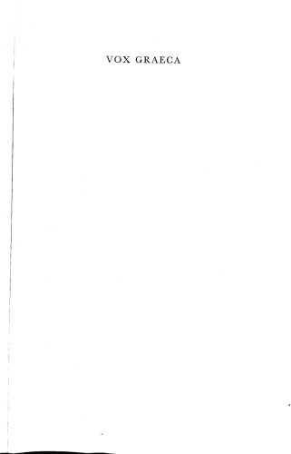 Vox Graeca