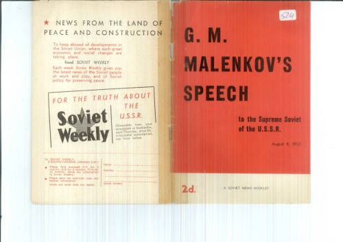 Speech by G. M. Malenkov, Chairman of the Council of Ministers of the U.S.S.R. at the session of the U.S.S.R. Supreme Soviet, August 8, 1953