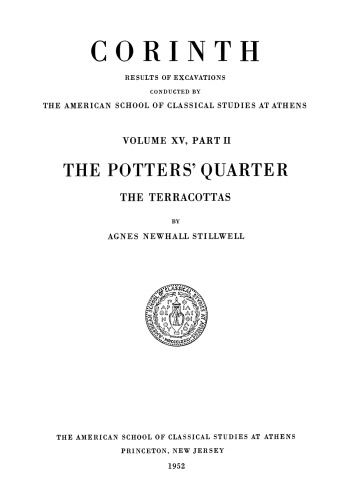 The Potters' Quarter: The Terracottas (Corinth vol.15.2)