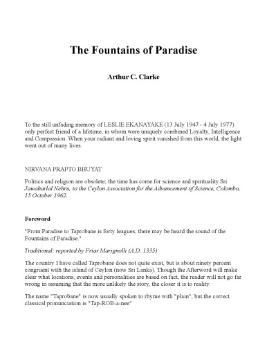 The Fountains of Paradise