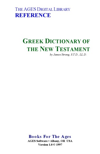 Greek Dictionary of the New Testament