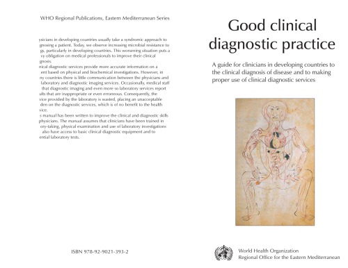 Good Clinical Diagnostic Practice: A Guide for Clinicians in Developing Countries