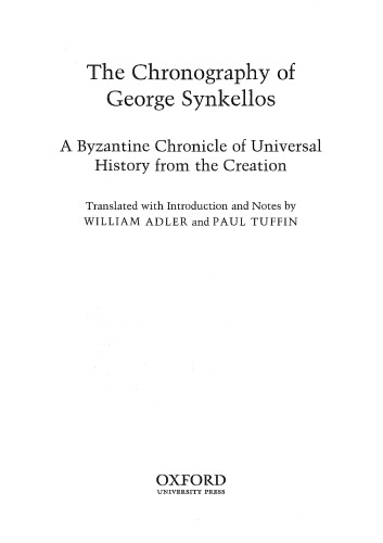 The Chronography of George Synkellos