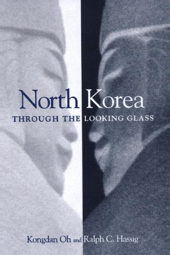 North Korea through the Looking Glass