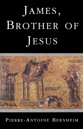 James, Brother of Jesus
