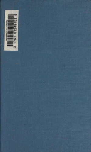 Development of Muslim theology, jurisprudence and constitutional theory (The Semitic series)