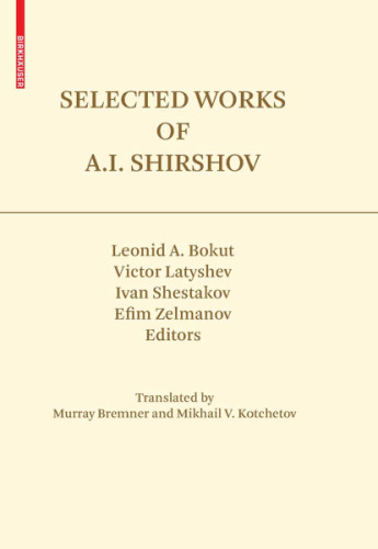 Selected Works of A.I. Shirshov (Contemporary Mathematicians)