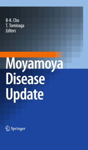 Moyamoya Disease Update