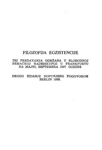 Filozofija egzistencije