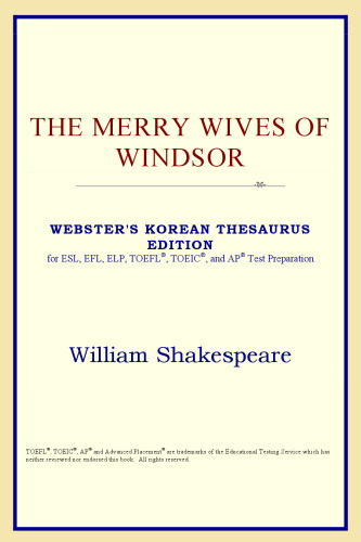The Merry Wives of Windsor (Webster's Korean Thesaurus Edition)