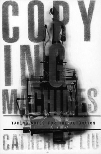 Copying Machines: Taking Notes for the Automaton