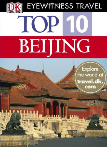 Top 10 Beijing ()
