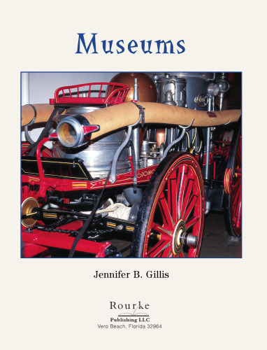 Museums (Field Trips)