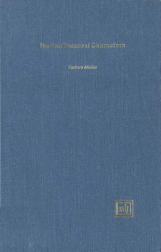 Iberian Pastoral Characters (Scripta Humanistica, Volume 30)