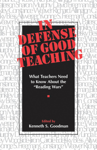 In Defense of Good Teaching