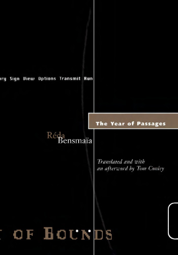 Year Of Passages (Theory Out Of Bounds)