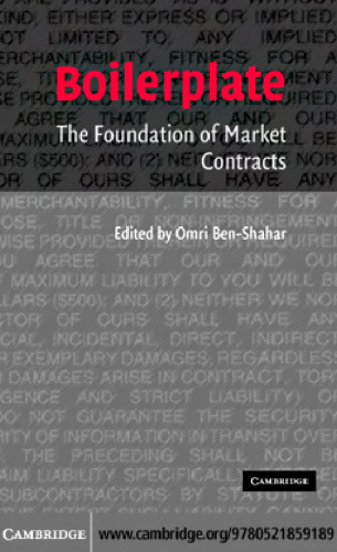 Boilerplate: The Foundation of Market Contracts
