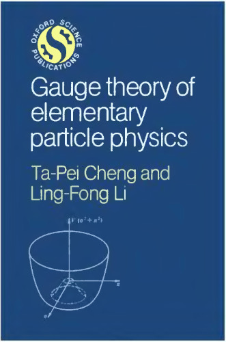Gauge Theory of elementary particle physics  English