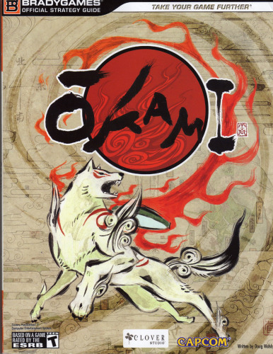 Okami Official Strategy Guide (Official Strategy Guides (Bradygames))