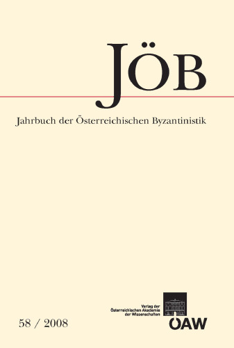 Jahrbuch der Osterreichischen Byzantinistik, Band 58