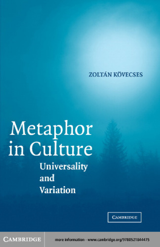 Metaphor in Culture: Universality and Variation