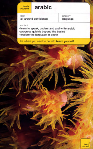 Teach Yourself Arabic