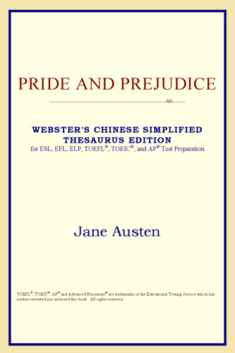 Pride and Prejudice (Webster's Chinese-Traditional Thesaurus Edition)