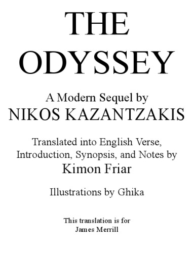 The Odyssey: A Modern Sequel (Touchstone Books)