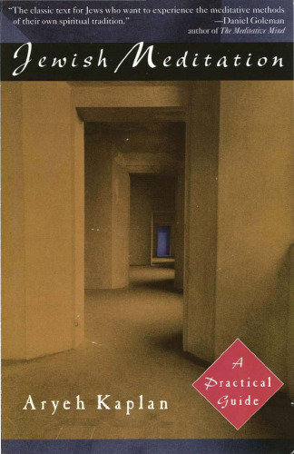 Jewish Meditation: A Practical Guide