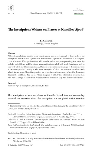 The Inscription Written on Plaster at Kuntillet 'Ajrud