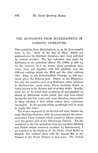The Quotations from Ecclesiasticus in Rabbinic Literature