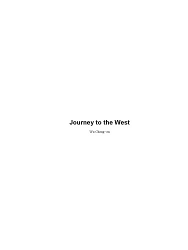 Journey to the West (4-Volume Boxed Set)