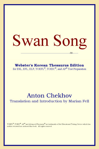 Swan Song (Webster's Korean Thesaurus Edition)