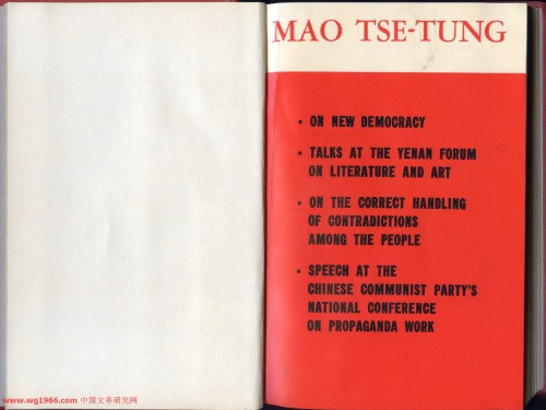 Mao Tse-Tung on New Democracy