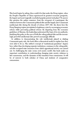 The Decline of Communism in China: Legitimacy Crisis, 1977-1989