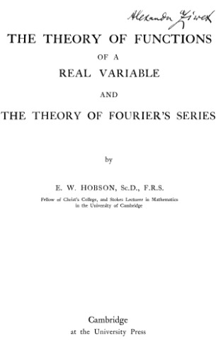Theory of functions of real variable and theory of Fourier series