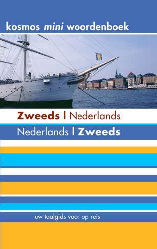 Zweeds-Nederlands, Nederlands-Zweeds
