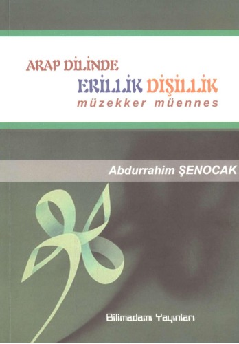 Arap Dilinde Erillik Dişilik Müzekker Müennes