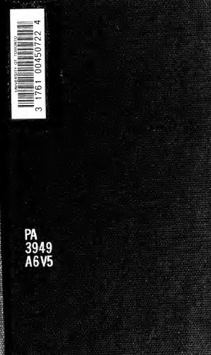 Demosthenes: Against Meidias. Against Androtion. Against Aristocrates. Against Timocrates. Against Aristogeiton 1 and 2 (21-26)