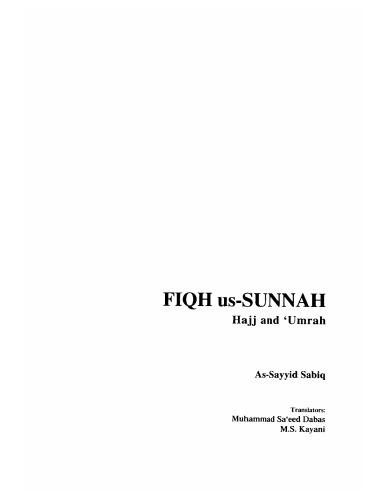 Fiqh Us-Sunnah(volume 5 ): Hajj and Umrah