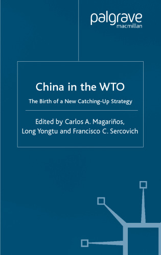 China in the WTO