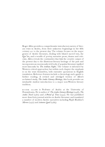 An Introduction to Arabic Literature