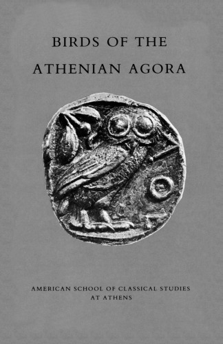 Birds of the Athenian Agora (Agora Picture Book #22)