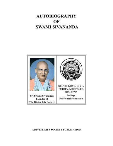 Autobiography of Swami Sivananda
