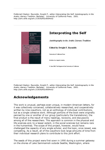 Interpreting the Self: Autobiography in the Arabic Literary Tradition