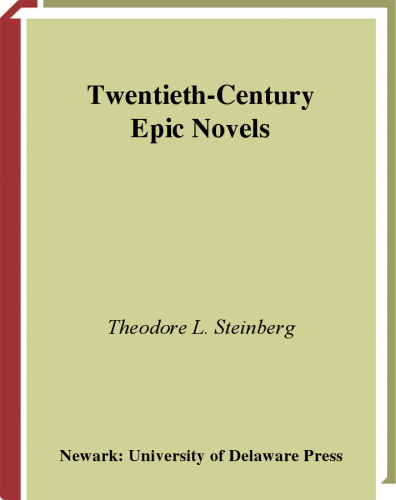 Twentieth-century Epic Novels