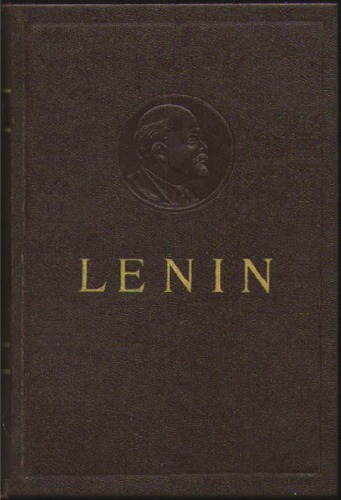 V.I. Lenin ~ Collected Works. Volume 1. 1893 - 1894.